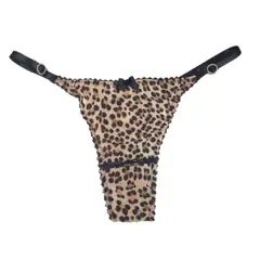 BLACK LENCERIA - Microbikini animal print