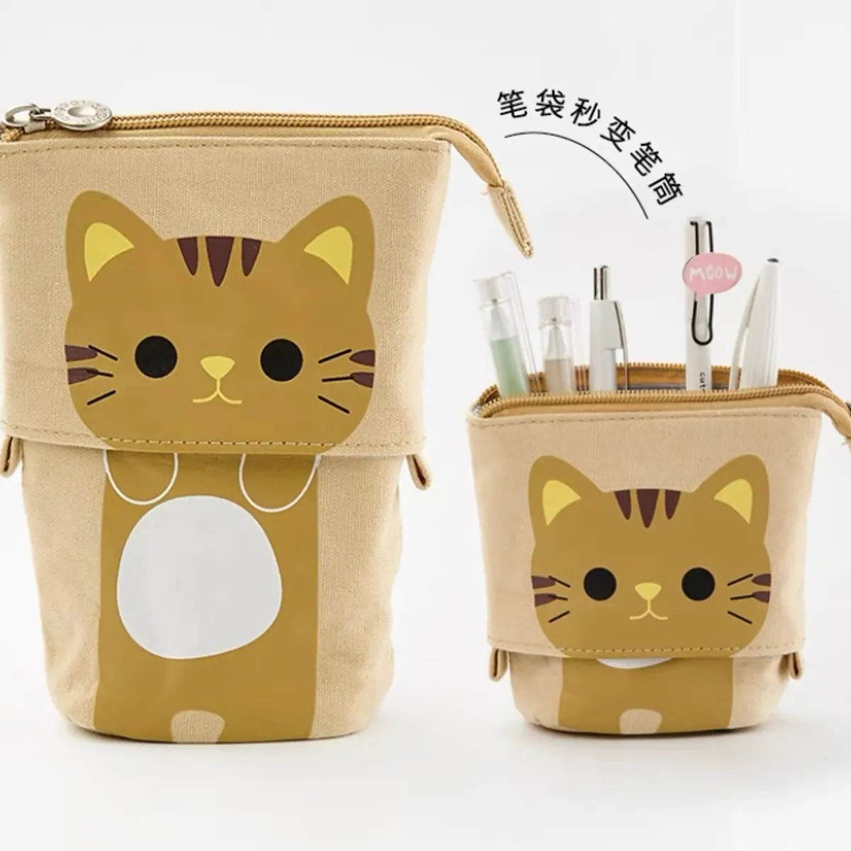 GENERICO - Estuche Escolar Retráctil Gatito Kawaii 2 En 1  A3