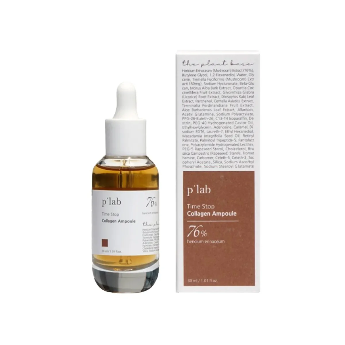 THE PLANT BASE - Ampolla Facial con Colágeno Plant Base Cosmética Coreana