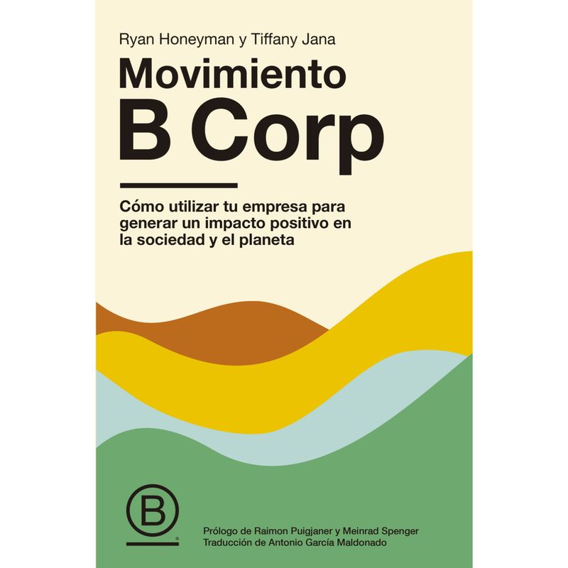 RETAILEXPRESS - Movimiento B Corp - Autor(a):  Ryan Honeyman