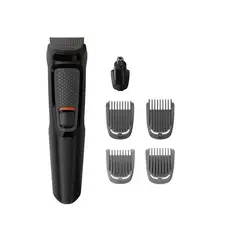 PHILIPS - Recortadora de Barba Inalámbrica MG371115