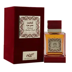 RIHANNA - Rihanah Velvet Amber Oud EDP 125 ml Mujer - Turquesa