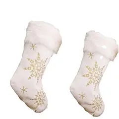 BOHEMIK - Pack 2 Botas Navidad Blancas con copos de nieve dorados