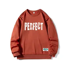 BLWOENS - Sudadera casual para Hombre
