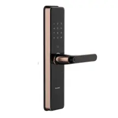 KAADAS - Cerradura Digital S500 cobre