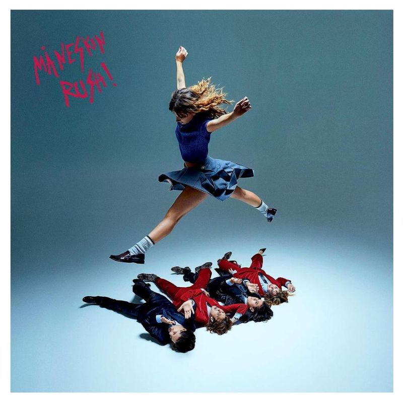 HITWAY MUSIC - MANESKIN - RUSH! - VINILO HITWAY MUSIC