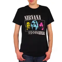 ROCK OFF OFFICIALLY LICENSED PRODUCTS - Polera original de Nirvana con diseño Japan Concert