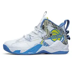 SHANDIAN - Zapatilla Básquetbol Hombre