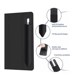 GENERICO - Funda Estuche Adhesivo Para Lápiz Táctil / Apple Pencil Negro