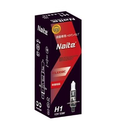 Ampolleta H1 12V 100W