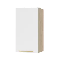 ARROW - Mueble mural 35x80x30 cm blanco