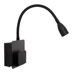 BP - Aplique Lectura Led 3w Luz Cálida Negro Con Puerto Carga Usb BP.
