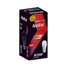 FLAMINGOS - Ampolleta 10u Naite Bombilla Halógena T5 W12W 24v 15w