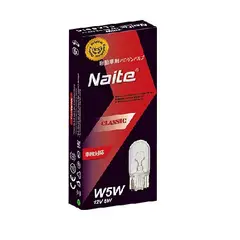 FLAMINGOS - Ampolleta 10u Naite Bombilla Halógena T5 W12W 12v 12w