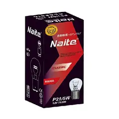 FLAMINGOS - Ampolleta 10u Naite Bombilla Halógena P21w 21w 12v Luz Día