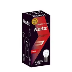 FLAMINGOS - Ampolleta Auto 10 Unid. Naite Bombilla Halógena R10W 12v 10w