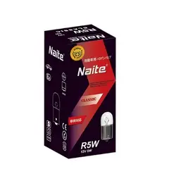 FLAMINGOS - Ampolleta H15 12V 1555W