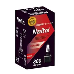 FLAMINGOS - Ampolleta H11 12V 55W Super White