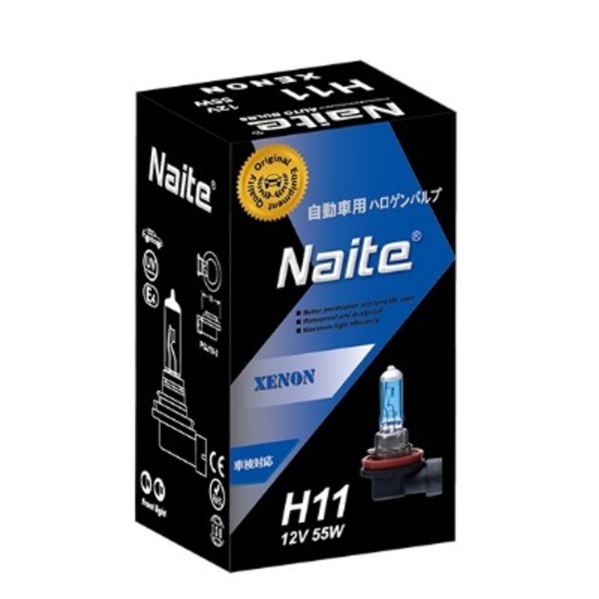 FLAMINGOS - Ampolleta H8 12V 55W