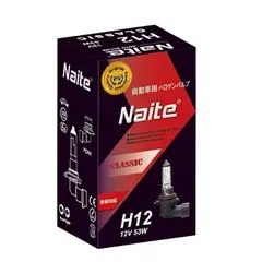 FLAMINGOS - Ampolleta H10 12V 42W