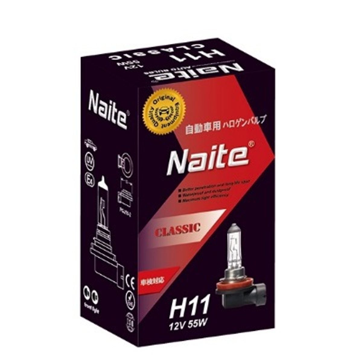 FLAMINGOS - Ampolleta H8 12V 35W