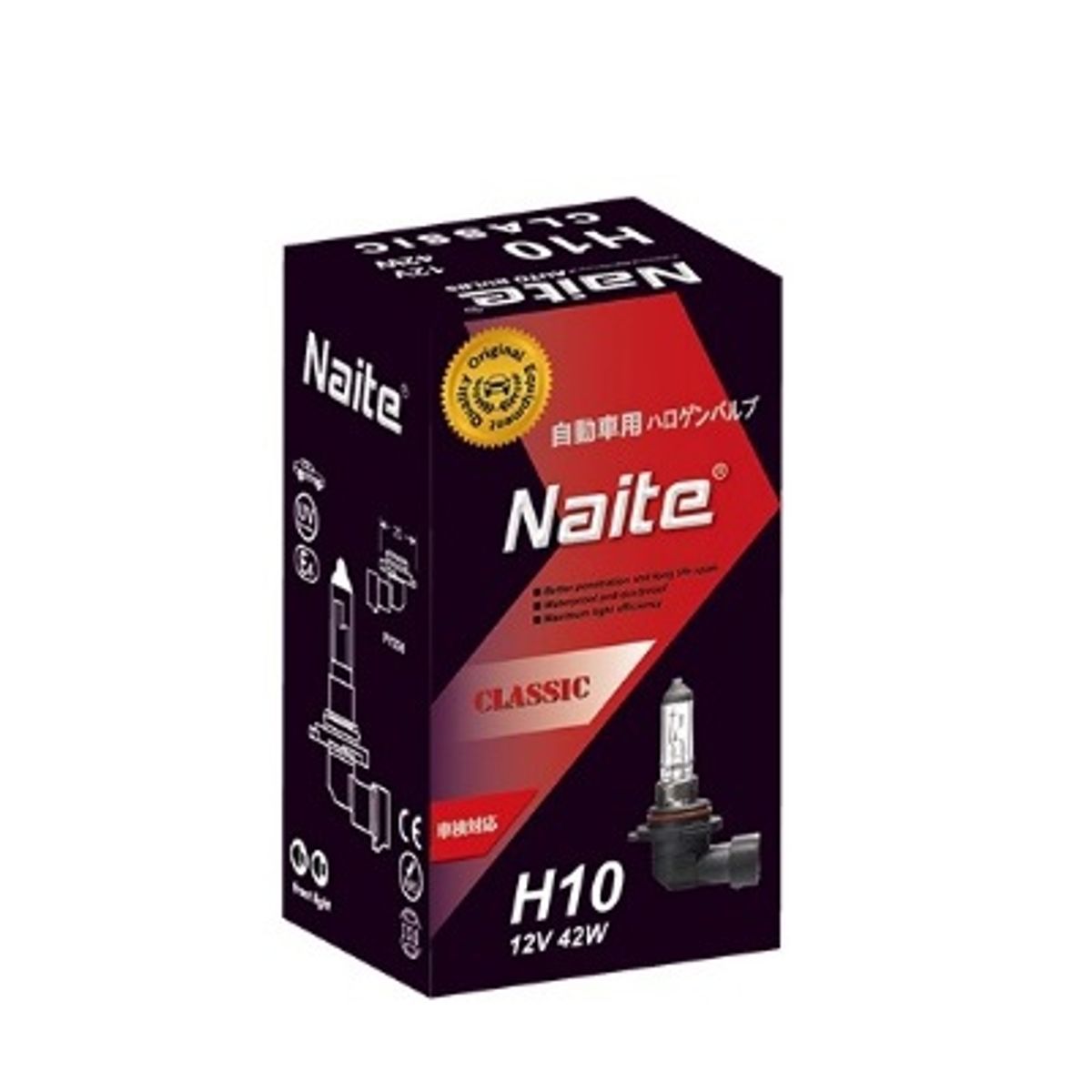 FLAMINGOS - Ampolleta 9012 12V 55W