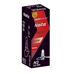 FLAMINGOS - Ampolleta H3 24V 100W