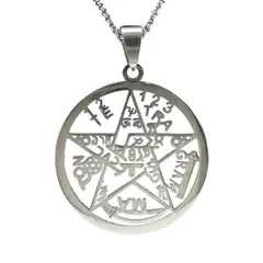 TODOJOYAS - Collar Colgante Tetragramaton Pentagono Acero