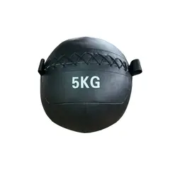 GENERICO - Balon Medicinal Wall Ball 5 Kg - Crossfit - Ortopedico