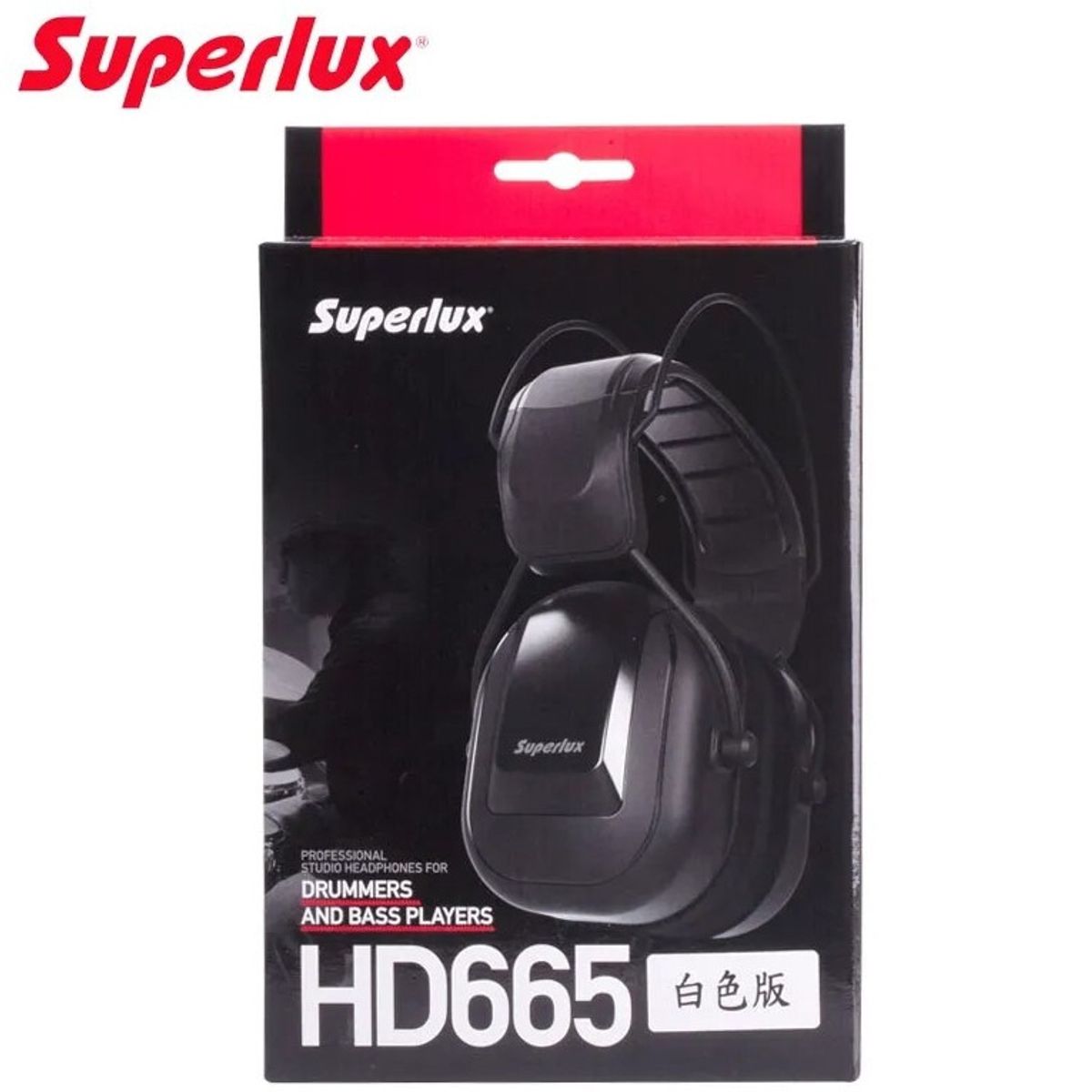GENERICO - Fonos de estudio para bateristas y bajistas Superlux HD665