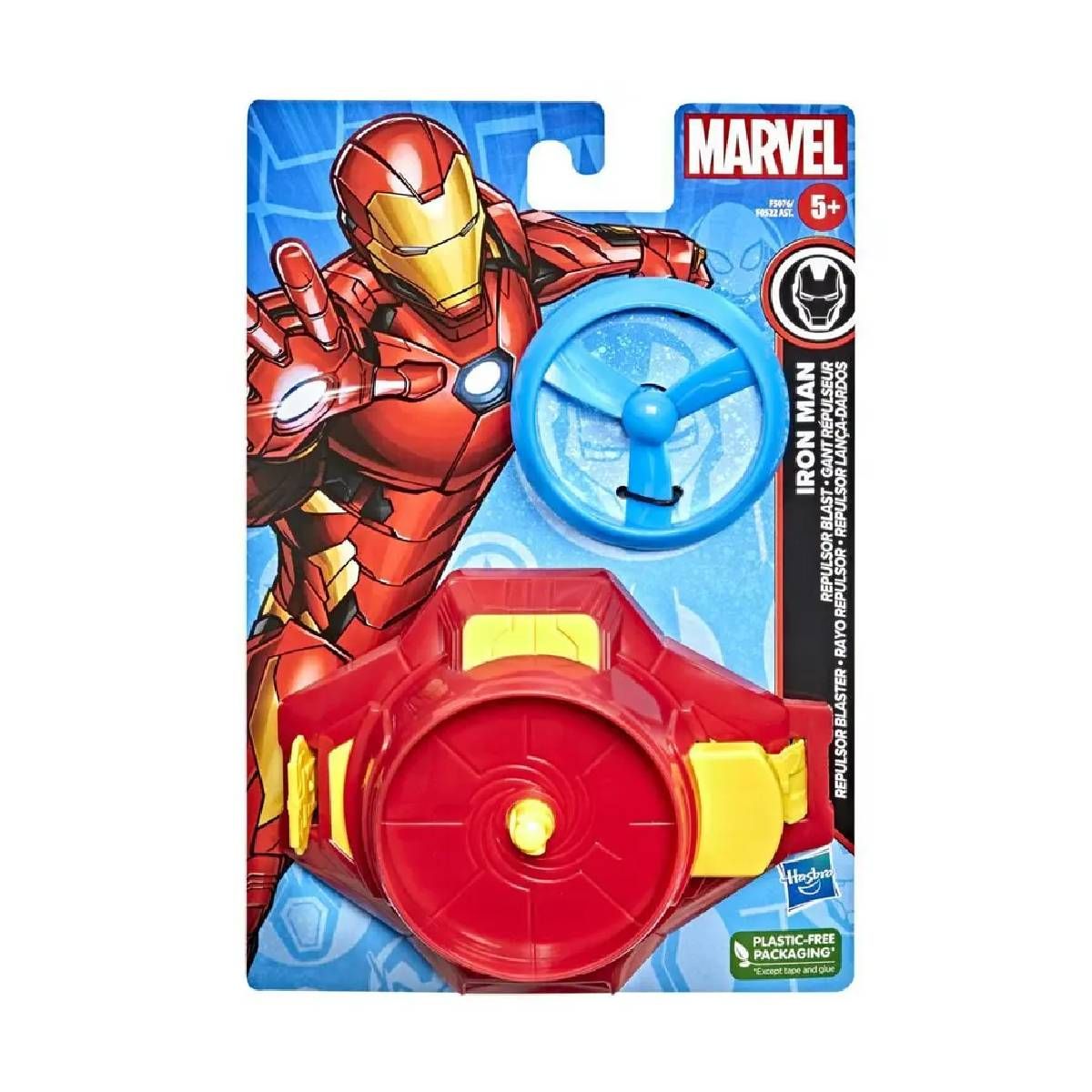 MARVEL - Disfraz Marvel colección Iron Man juegos de rol