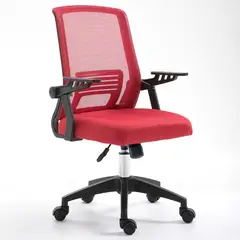 GENERICO - Silla De Oficina Escritorio Ejecutiva