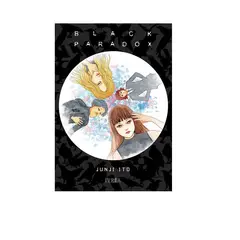 IVREA ARGENTINA - MANGA BLACK PARADOX