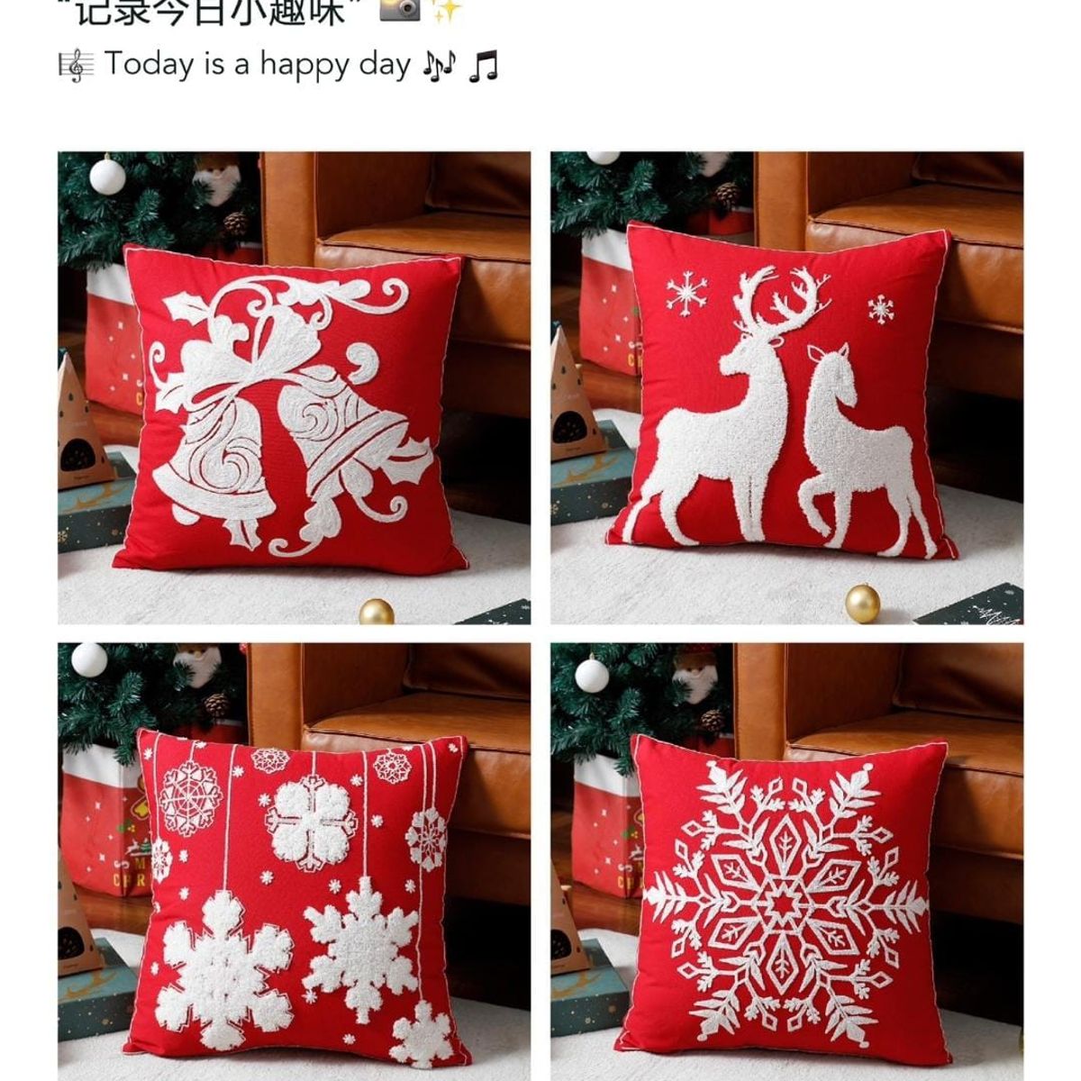 GENERICO - Pack de 3 fundas para cojín estilo navideño