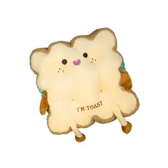 SOLEIO - Cojín para silla Cuadrado Tostada Kawaii