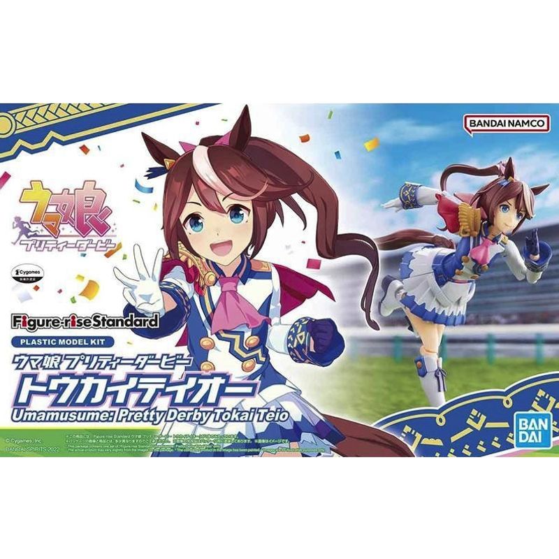 BANDAI - BANDAI 63361 MODEL KIT FIGURE RISE STANDARD UMAMUSUME PRETTY