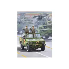 GENERICO - HOBBYBOSS 82466 BJ2022JC YONG SHI 1:35