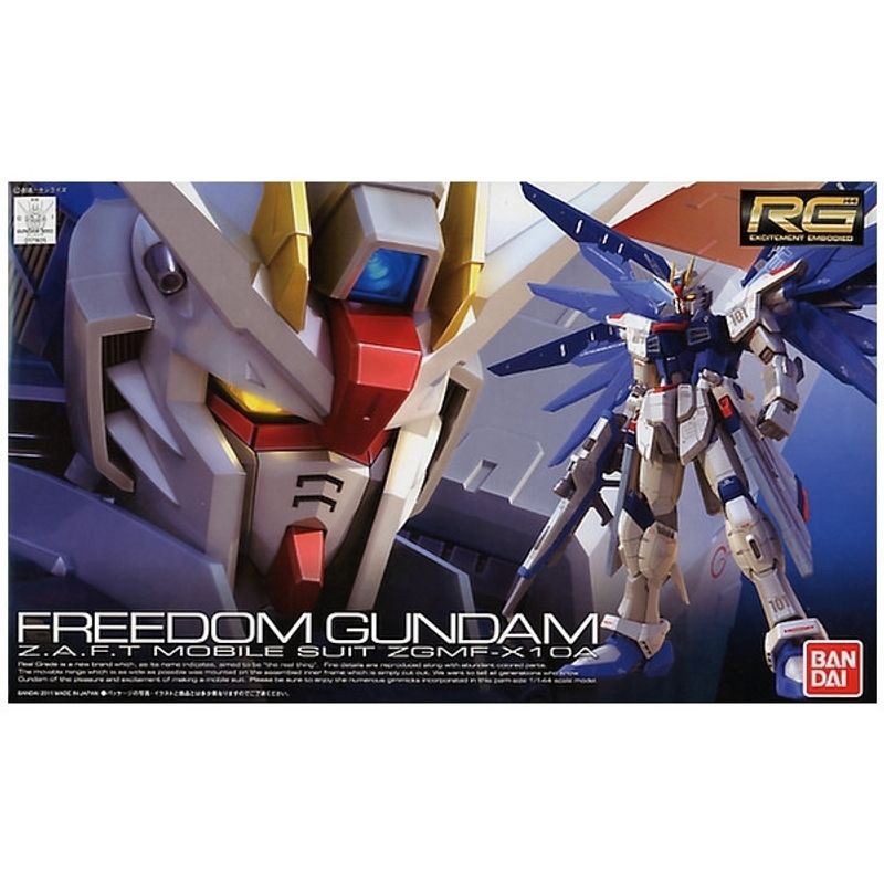 BANDAI - BANDAI 61614 1:144 RG ZGMF X10A FREEDOM GUNDAM