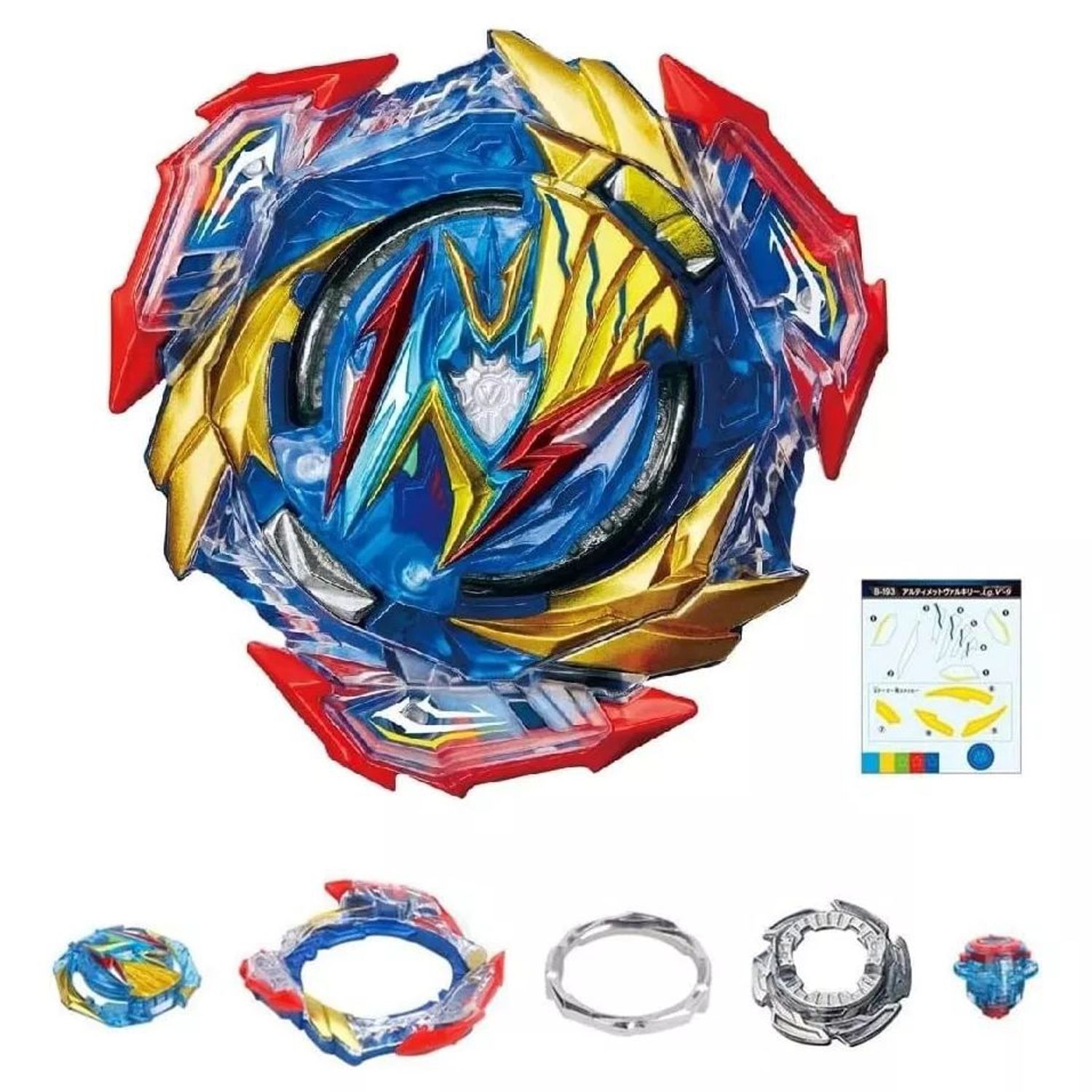 UA Ultimate Ale キカイダー01 Maleta Kippi Rígida (L) Ultra Resistente y Expandible Negro