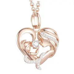 TODOJOYAS - Collar Corazon Mama y Bebe Dorado Rosa