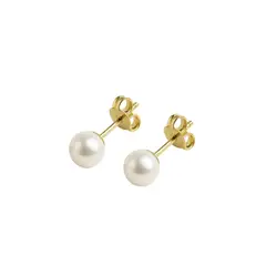 JB JOYAS BARON - Aros de Oro 18kt Perla Cultivada de 5.0mm a 5.5mm