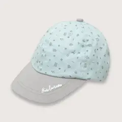 OPALINE - Jockey de niño costa celeste (S - XL) celeste M