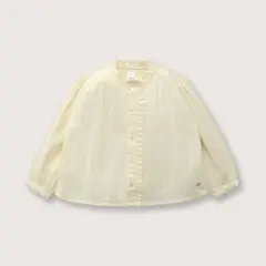 OPALINE - Blusa de niña cuello mao vuelos amarillo (6M - 4A) amarillo 4 Años