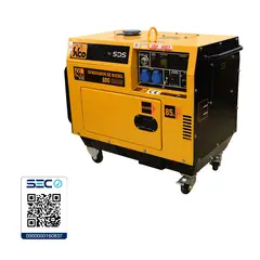 SDS POWER - GENERADOR DIESEL 5,6 KW 220 V SDG6500S