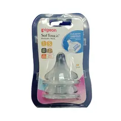 PIGEON - Chupete softouch Boca Ancha S
