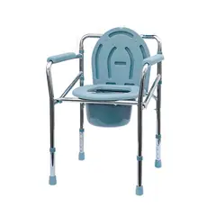GENERICO - Baño Cromado Inodoro Portátil Plegable Regulable En Altura