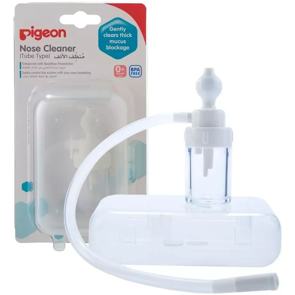 PIGEON - Aspirador nasal Pigeon