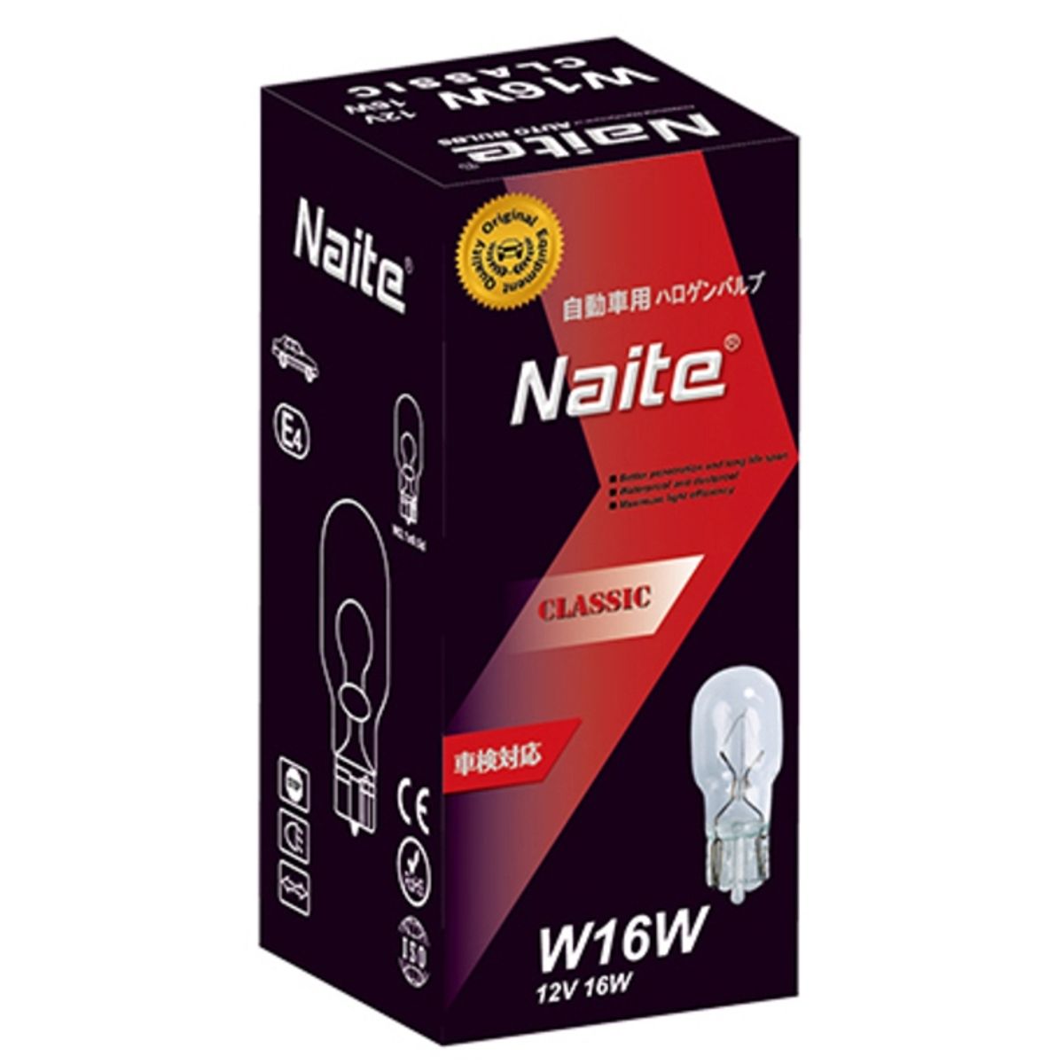 Ampolleta 10u Naite Bombilla Halógena T15 W16w 12v 16w, marca FLAMINGOS - Foto Principal