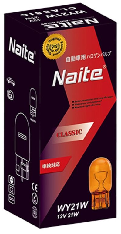 Ampolleta Auto 10uni Naite Halogena T20 Wy21w 12v 21w Ambar