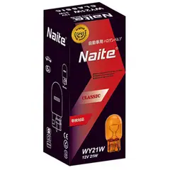 FLAMINGOS - Ampolleta Auto 10uni Naite Halógena T20 Wy21w 12v 21w Ambar